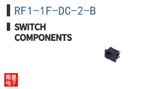 RF1-1F-DC-2-B ͼƬ